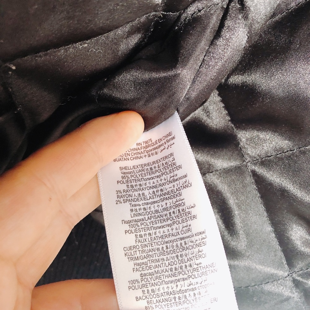 BCBG baseball jacket - Picture 4 of 6